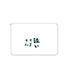 たてがきふでもじ6（個別スタンプ：27）