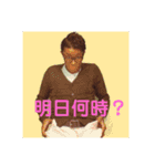 ピンキーズ！！！（個別スタンプ：8）