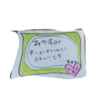 ハートが使いたい人へ（個別スタンプ：16）