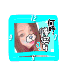 6人家族（個別スタンプ：14）