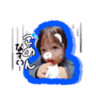 6人家族（個別スタンプ：19）