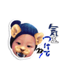 6人家族（個別スタンプ：21）