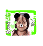6人家族（個別スタンプ：22）