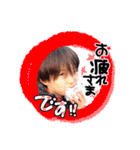 6人家族（個別スタンプ：25）