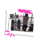 6人家族（個別スタンプ：30）