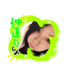 6人家族（個別スタンプ：36）