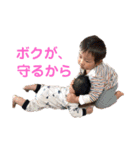 松永さんちのスタンプ 2019-1（個別スタンプ：5）