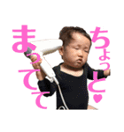 松永さんちのスタンプ 2019-1（個別スタンプ：19）