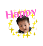松永さんちのスタンプ 2019-1（個別スタンプ：20）