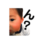 松永さんちのスタンプ 2019-1（個別スタンプ：21）
