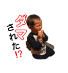 松永さんちのスタンプ 2019-1（個別スタンプ：25）