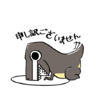 萌え竜（個別スタンプ：7）