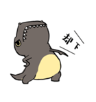 萌え竜（個別スタンプ：8）