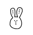 ヲタク うさぎ。（個別スタンプ：6）