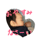 ゆいかのおとうとかずやすたんぷ（個別スタンプ：2）