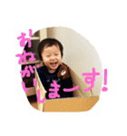 ゆいかのおとうとかずやすたんぷ（個別スタンプ：3）