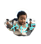ゆいかのおとうとかずやすたんぷ（個別スタンプ：5）