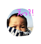 ゆいかのおとうとかずやすたんぷ（個別スタンプ：7）
