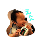 ゆいかのおとうとかずやすたんぷ（個別スタンプ：9）