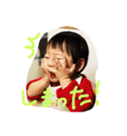 ゆいかのおとうとかずやすたんぷ（個別スタンプ：11）