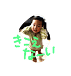 ゆいかのおとうとかずやすたんぷ（個別スタンプ：12）