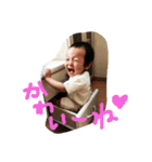 ゆいかのおとうとかずやすたんぷ（個別スタンプ：13）