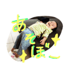 ゆいかのおとうとかずやすたんぷ（個別スタンプ：15）