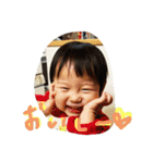 ゆいかのおとうとかずやすたんぷ（個別スタンプ：20）