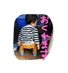 ゆいかのおとうとかずやすたんぷ（個別スタンプ：22）