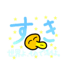 カモノハシで悪態をつくスタンプ。（個別スタンプ：10）
