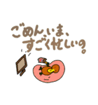 カモノハシで悪態をつくスタンプ。（個別スタンプ：25）