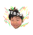 いっしんおうたひかる（個別スタンプ：2）