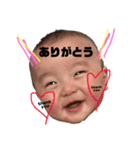 いっしんおうたひかる（個別スタンプ：4）