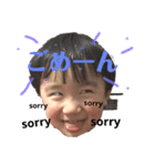 いっしんおうたひかる（個別スタンプ：5）