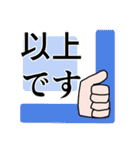 受験勉強用のスタンプ（個別スタンプ：4）