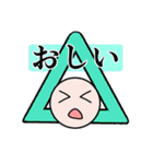 受験勉強用のスタンプ（個別スタンプ：7）