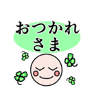 受験勉強用のスタンプ（個別スタンプ：13）
