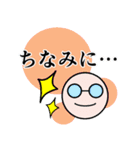 受験勉強用のスタンプ（個別スタンプ：17）
