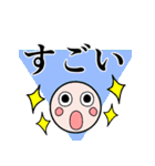 受験勉強用のスタンプ（個別スタンプ：38）