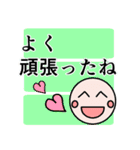 受験勉強用のスタンプ（個別スタンプ：39）