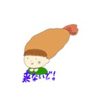 EBIちゃん（個別スタンプ：2）
