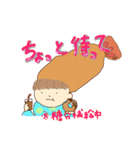 EBIちゃん（個別スタンプ：9）