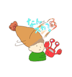 EBIちゃん（個別スタンプ：12）