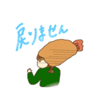 EBIちゃん（個別スタンプ：17）