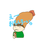 EBIちゃん（個別スタンプ：19）
