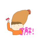 EBIちゃん（個別スタンプ：27）