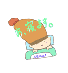EBIちゃん（個別スタンプ：29）