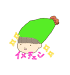 EBIちゃん（個別スタンプ：37）