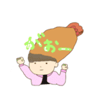EBIちゃん（個別スタンプ：38）