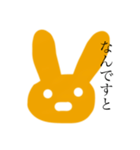 母のくちぐせ（個別スタンプ：1）